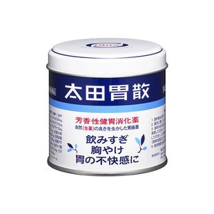 太田胃旗舰店腹胀消化不良助消化调理肠胃胃疼肠胃药粉末状140g