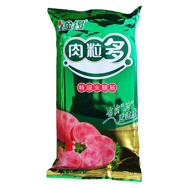 金锣特级肉粒多火腿肠240g270g500g600g即食零食泡面香肠小吃整箱