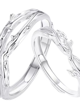 连理枝情侣对戒S999纯银小众精致高级感情侣对戒七夕节生日礼物