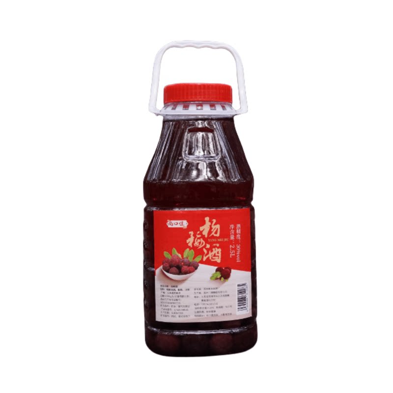 杨梅酒桶装5斤高度纯粮酿造自酿
