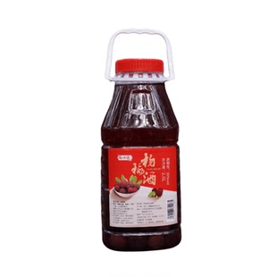浙江杨梅酒30度农家自酿粮食烧酒果酒桶装2.5L5斤梅子酒新鲜杨梅