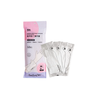 秉秀丁腈手套一次性耐用型丁睛食品级家务保洁护理丁青卫生无异味