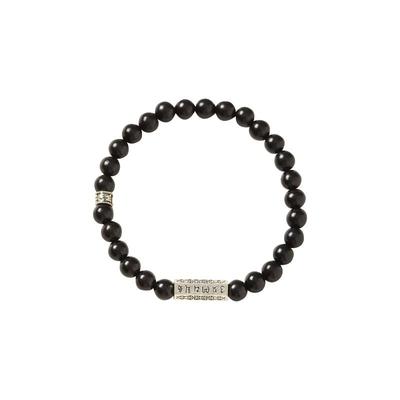 敦煌研究院黑檀六字真言手串