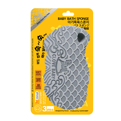 韩国儿童搓澡海绵宝宝强力去污