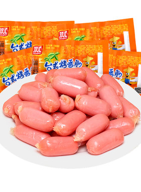 双汇台式烤香肠即食香肠火腿肠