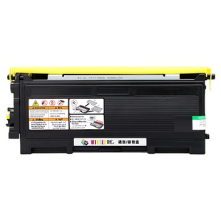 适用联想LJ2000L LJ2050N粉盒LJ2000Pro M7020硒鼓M7120Pro打印机墨盒LT2020 LD2020晒鼓Lenovo碳粉