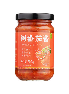 树番茄酱云南酸茄酱酸辣蘸料
