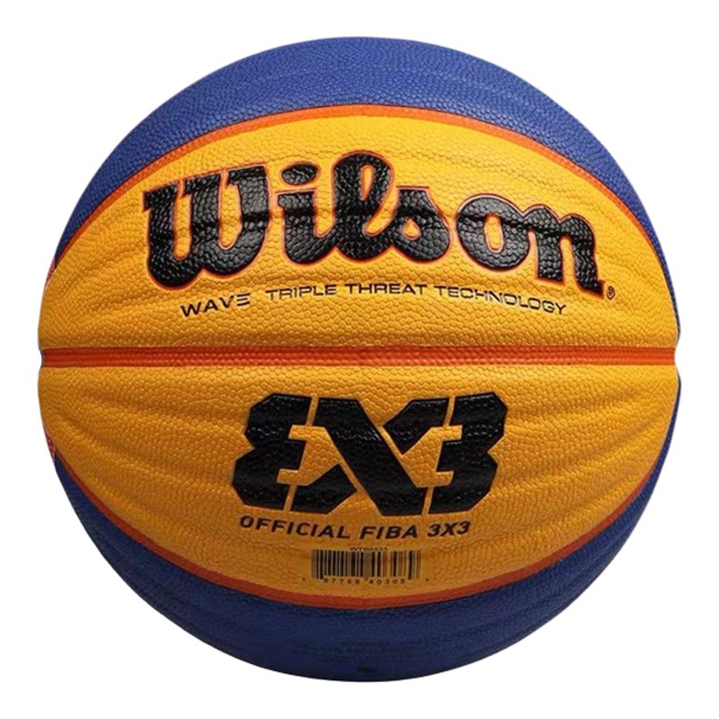 威尔胜FIBA东京波纹耐磨6号篮球