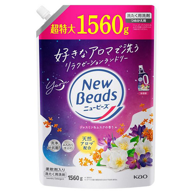 花王洗衣液持久留香柔顺去污大袋