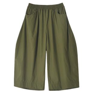 军绿色高腰九分弯刀阔腿裤工装裤夏季薄款宽松女裤子日系盐系穿搭