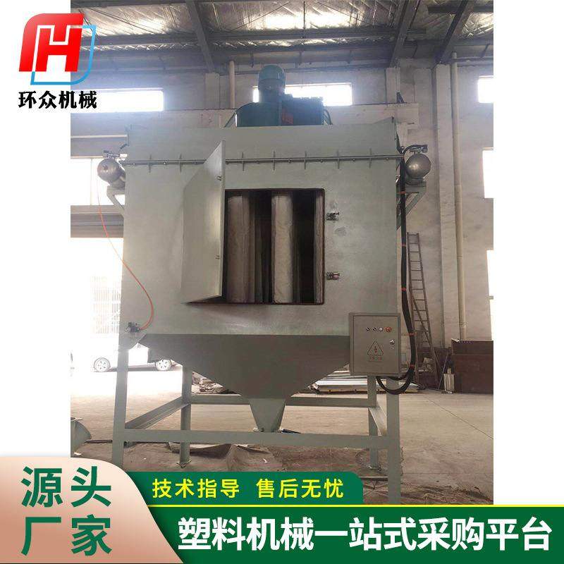 加工定制脉冲布袋除尘器 中央除尘锅炉除尘器滤筒脉冲布袋除尘器,机械设备,过滤设备,淘宝优惠券,粉丝福利购,淘宝优惠卷
