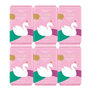 木槿时光少女系列无痕棉柔卫生巾日用夜用姨妈巾护垫亲肤透气超薄