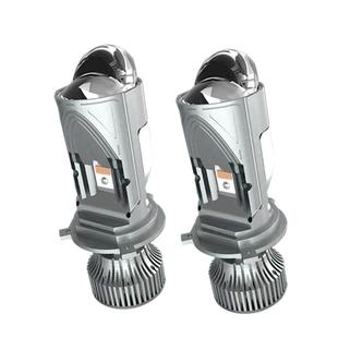 08-23款大众朗逸led前大灯灯泡改装超亮聚光近光灯远光灯雾灯灯泡