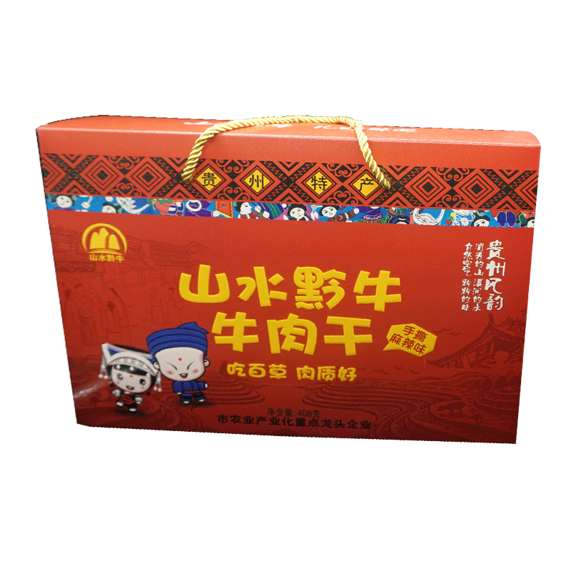 贵州特产全留香山水黔牛