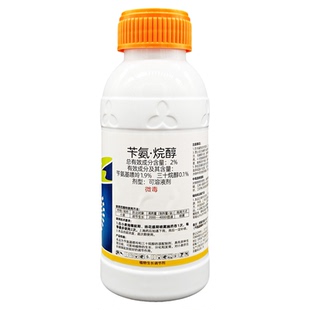 科银2%苄氨基嘌呤三十烷醇可溶液剂 小麦调节生长 植物生长调节剂