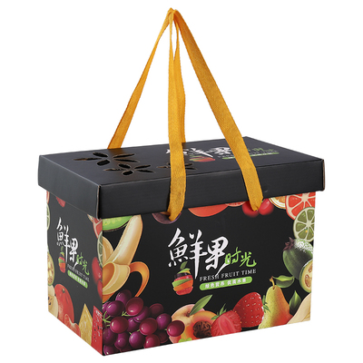 礼盒通用水果礼盒空盒子苹果盒