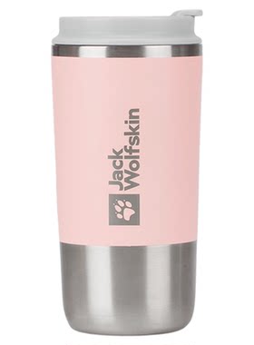 狼爪多用保温咖啡杯茶水杯480ml