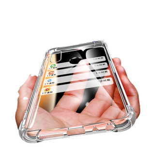 UFT适用于OPPOA8手机壳oppoa7硅胶a8气囊防摔a7x个性oppoa透明壳oppo精准a7开孔oppa8保护套oppoa8潮