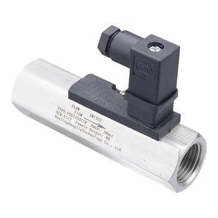 不锈钢活塞式流量开关缺水断电断流保护控制泵启停润滑油水流开关