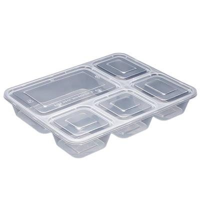 一次性长方形外卖多格塑料打包盒
