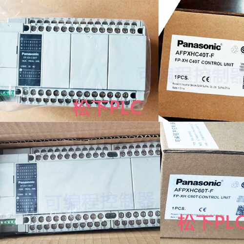 议价松下PLC全新FP-XHC 14/30/40/60T/R AFPXHC14/30/40/60T/R-F