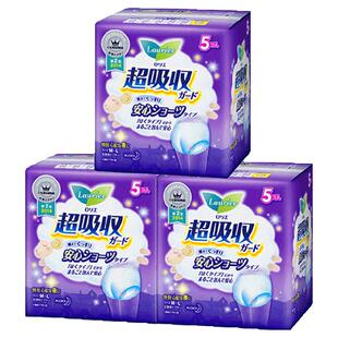 【自营】花王乐而雅进口夜用棉柔卫生巾5片*3安心裤产妇安睡裤型