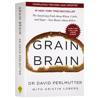 谷物大脑 英文原版 Grain Brain 保健养生 英文版进口原版英语书籍 David Perlmutter