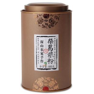 钟祥野生柴葛根粉1斤葛粉之乡天然正宗农家特产纯正品官方旗舰店