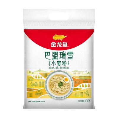 金龙鱼中筋面粉小麦粉5kg