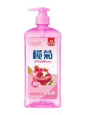 榄菊APG除菌洗洁精柠檬香型
