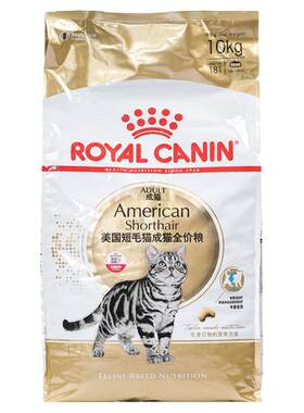 皇家猫粮10kg美短专用成猫粮