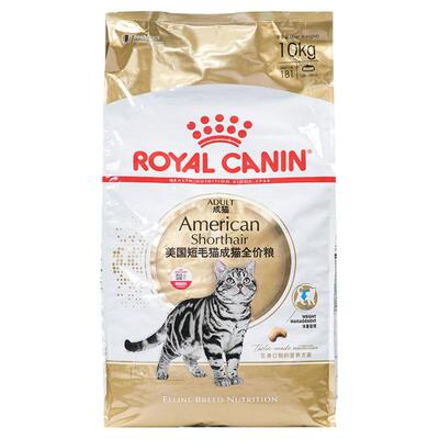 皇家猫粮10kg美短专用成猫粮