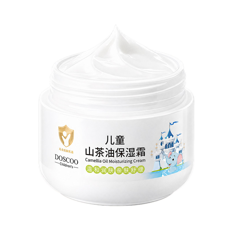 老爸推荐】儿童山茶油面霜第一名