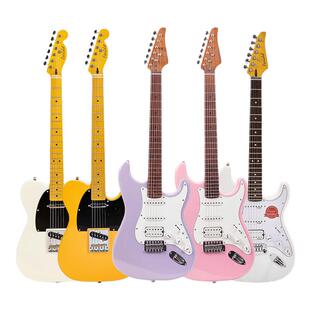 麦口罩 Farida法丽达电吉他F2020 F5020 5051初学者5120进阶2120