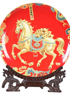 景德镇骨瓷中式红马上有钱摆盘