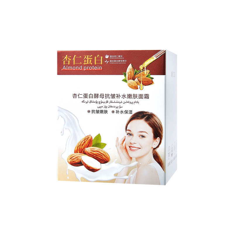 蜜杏仁蛋白酵母抗皱补水嫩肤面霜