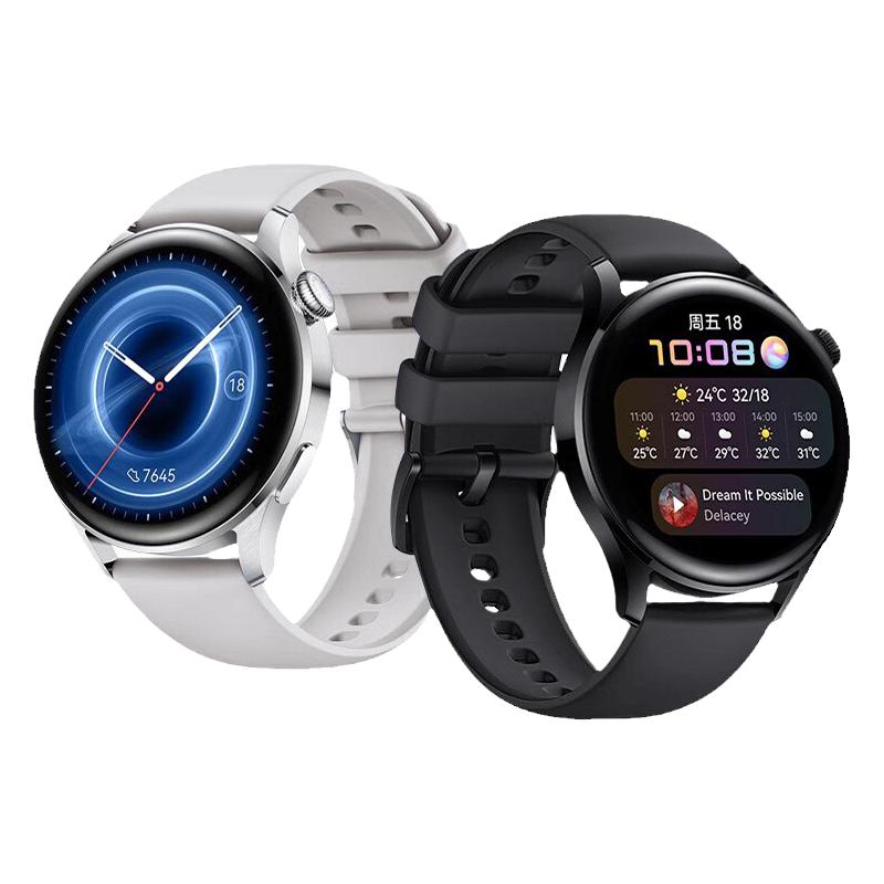 华为watch4硅胶手表带