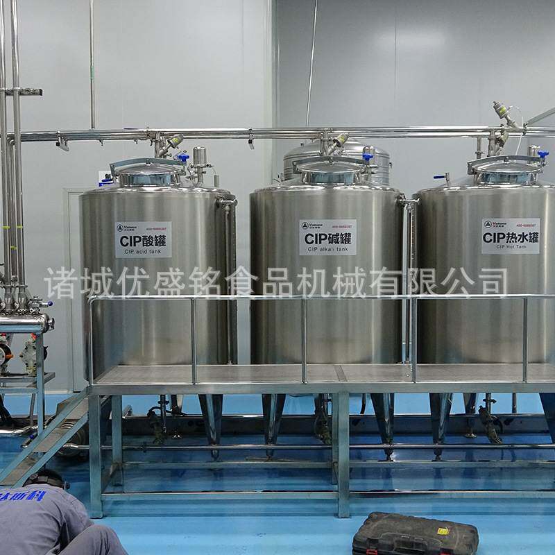 小型玻璃瓶装苹果汁生产线 全套饮料加工设备/冷饮机