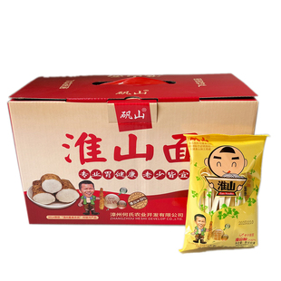 福建漳州云霄特产马铺淮山面条750g礼盒坟 矾山富硒面食独立包装