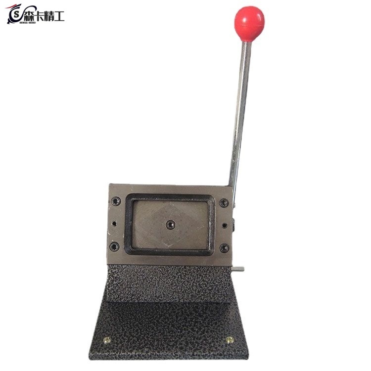 厂家批发86*54圆角手动pvc冲卡机 切卡机证卡机切纸机 高速分切机