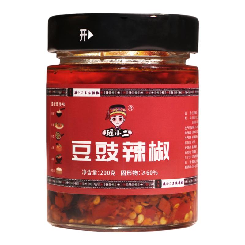 豆豉辣椒湖南江华特产农家手工辣椒酱香辣剁椒伴饭酱下饭菜拌面酱