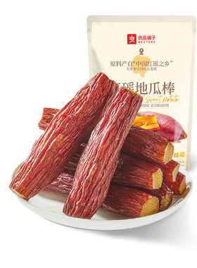 良品铺子红瑶红薯干350g0添加果干地瓜健康早餐低脂解馋零食