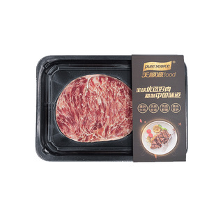 天顺源雪花牛排家庭装8片含菲力西冷眼肉早餐牛扒含黑椒酱包