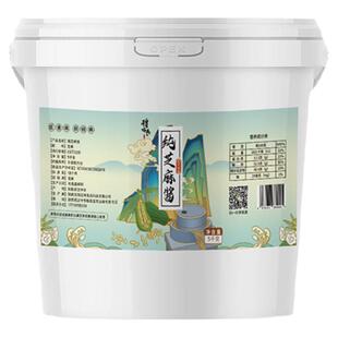 纯芝麻酱商用大桶装火锅蘸料拌凉皮凉面菜热干面麻辣烫正宗麻汁酱