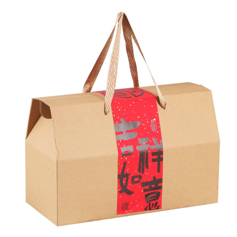 通用牛皮纸包装盒礼品盒礼盒干果水果熟食羊肉特产礼品空盒子纸盒