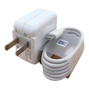 适用VIVOX27充电器原装vivo X27Pro手机双引擎闪充头快充线22.5W