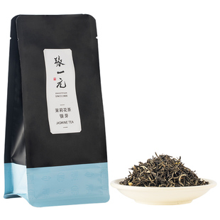 张一元茶叶茉莉花茶茉莉银芽春茶新茶浓香型七次窨制特级50g袋装
