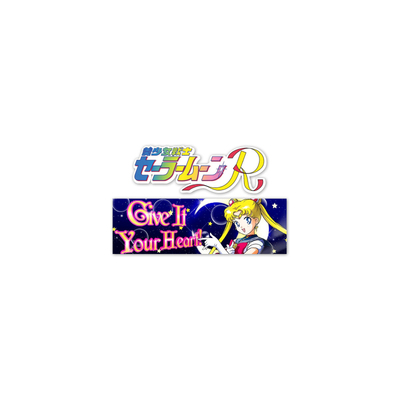 美少女战士SAILOR防水反光车贴