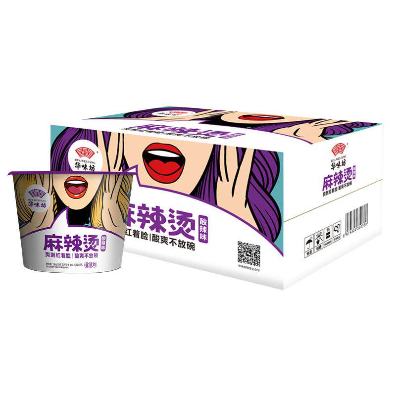 华味坊麻辣烫免煮酸辣粉丝麻辣味