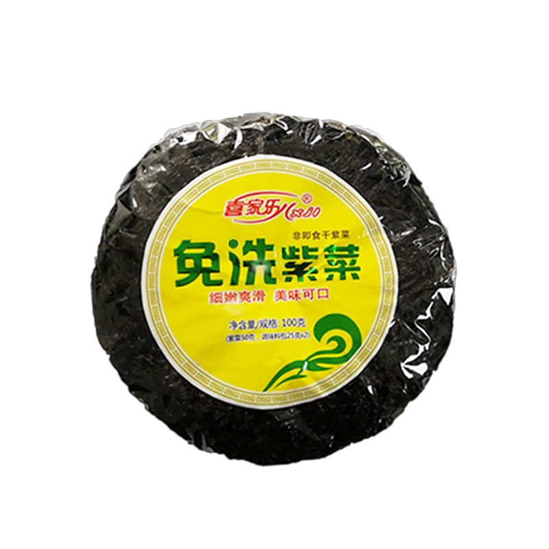 家庭内含调料包营养蛋花汤紫菜